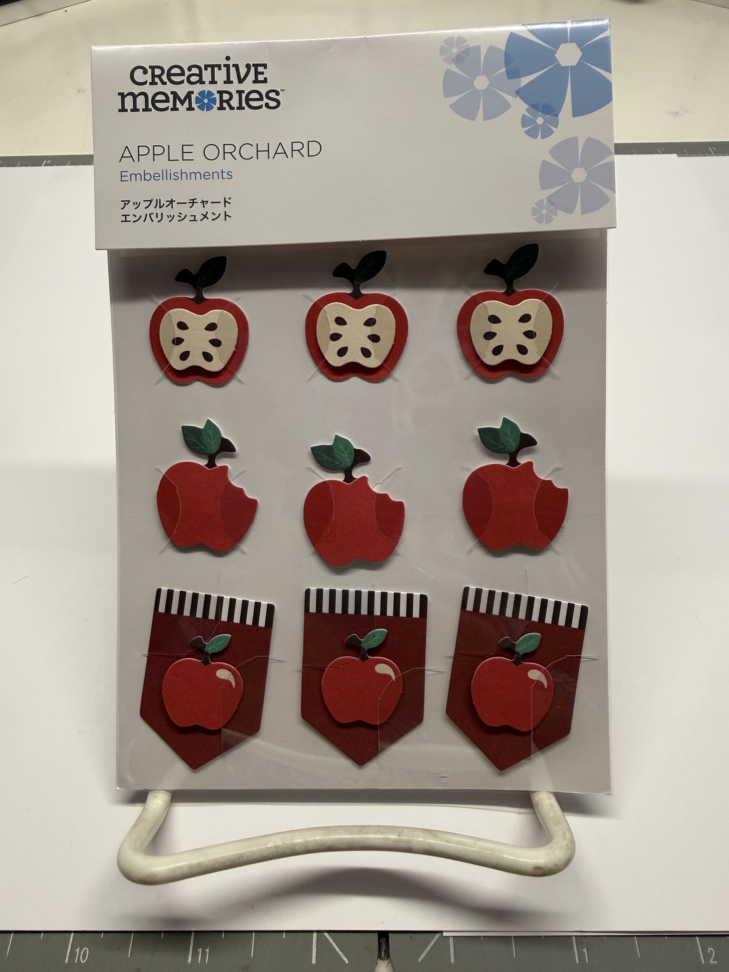 Apple Orchard  Layered Embellishments