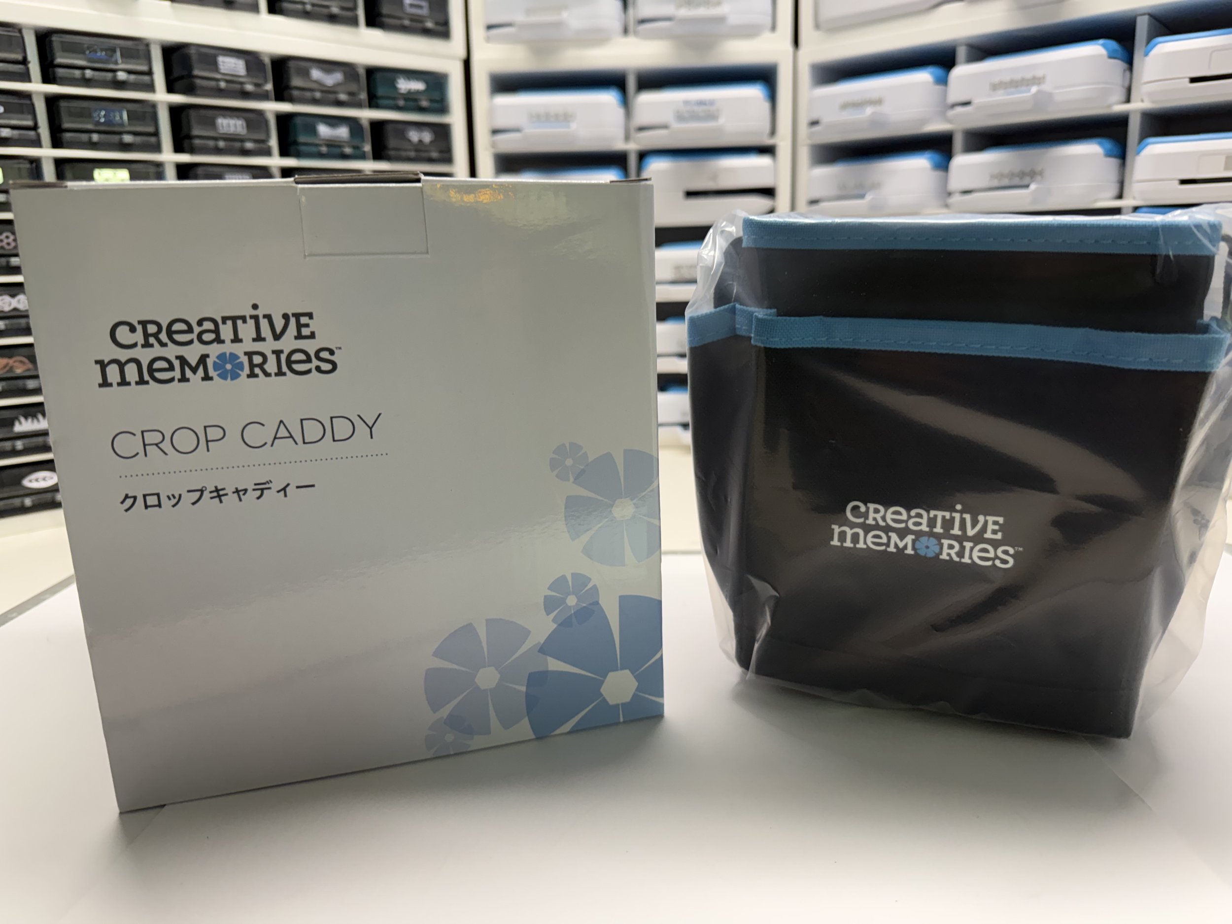 CM Blue & Black Crop Caddy