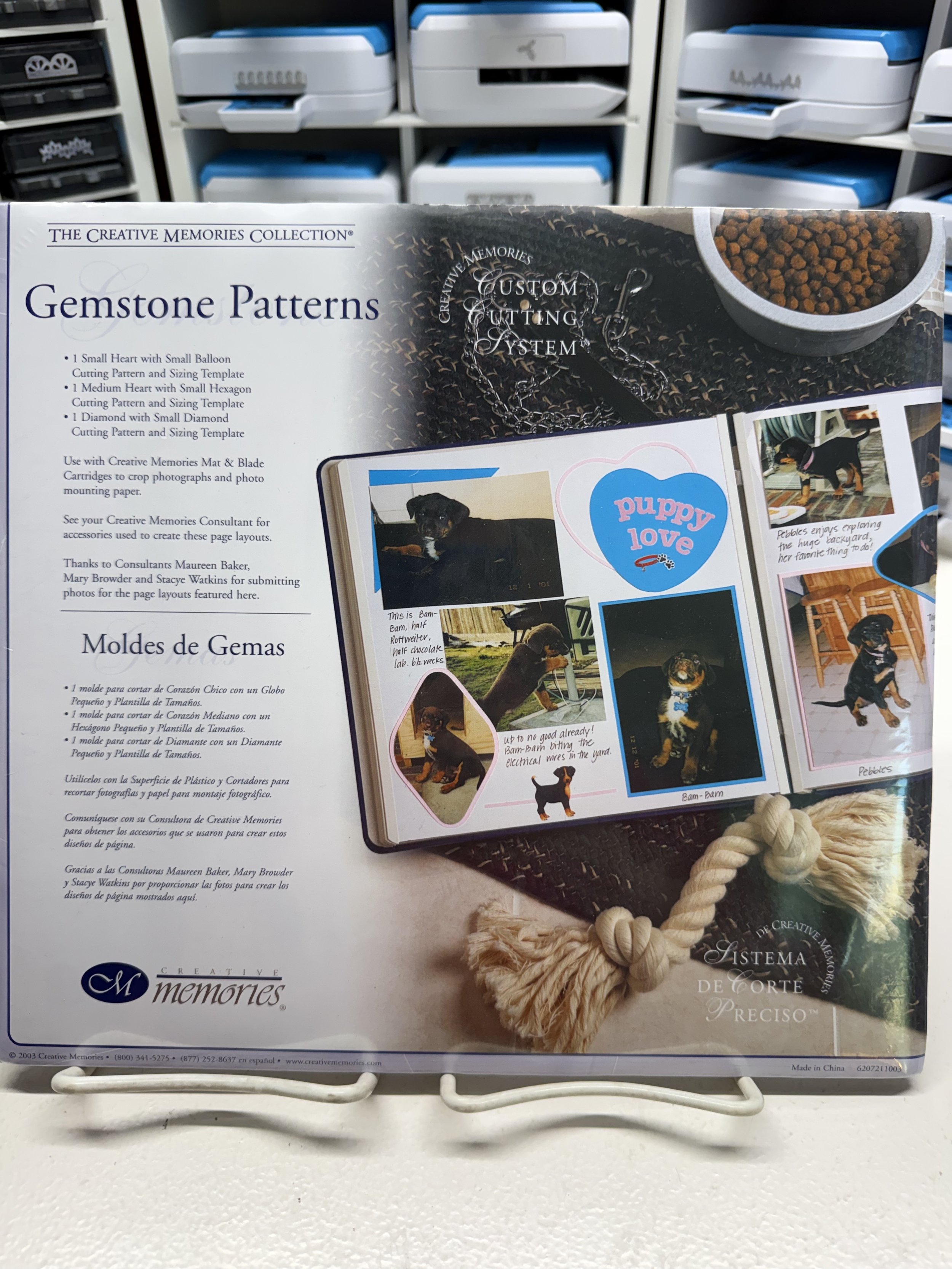 Gemstone Patterns(CM Custom Cutting System)