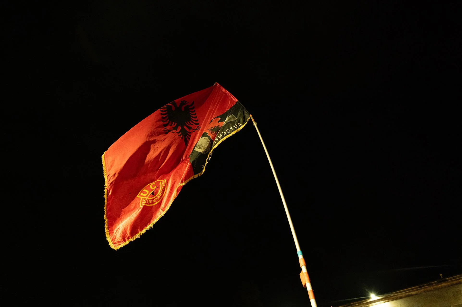 Kanga_Albania_Flag.jpg