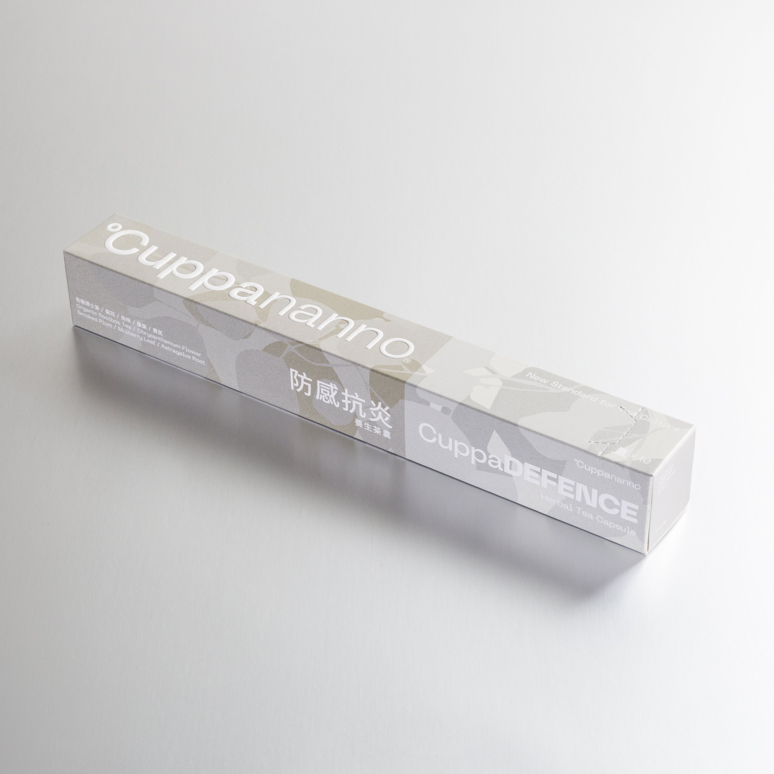 Cuppa Defence functional tea, Herbal Tea Capsules