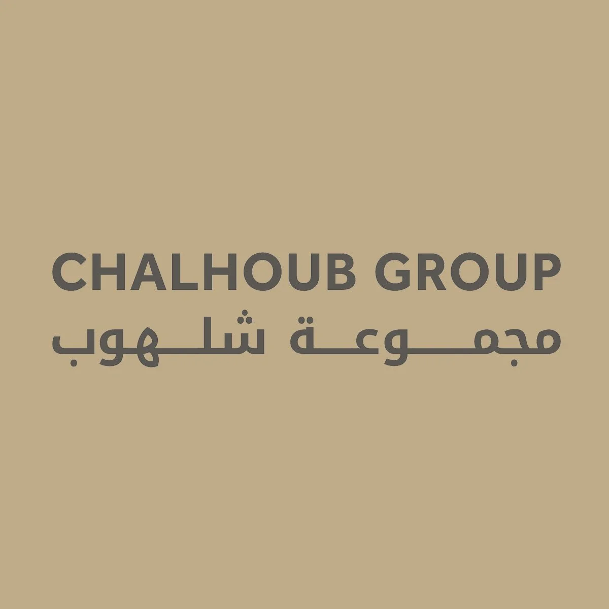 MINT---Creative-Productions---Chalhoub-Group.jpg