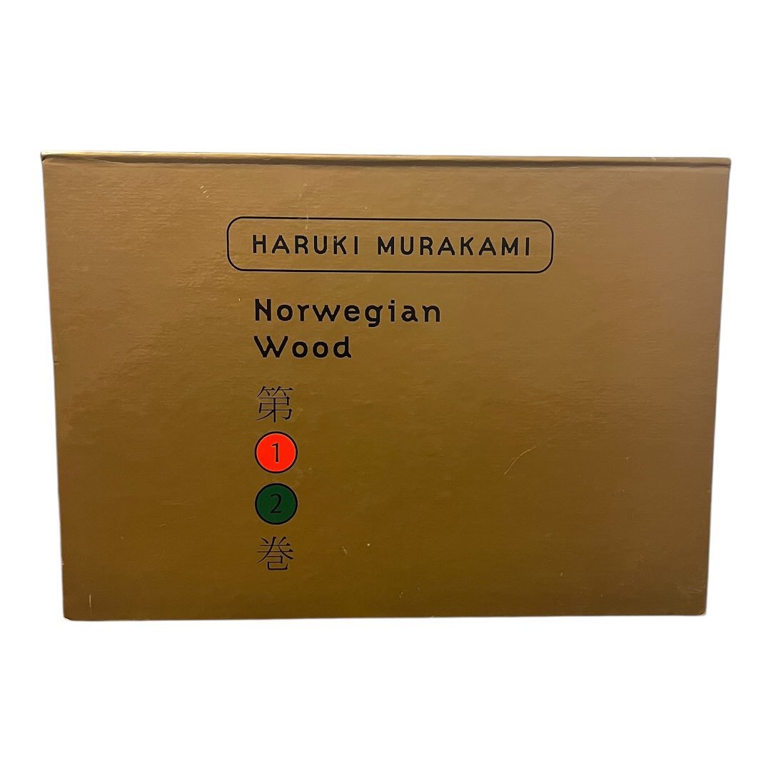 Norwegian wood, dunno about the book but the song is great, I like these little cases they come in. Didn&rsquo;t realise there&rsquo;s a few variants of this. One by Ted Smart and one by Harvill Press, you learn something new everyday,

#books #rareb