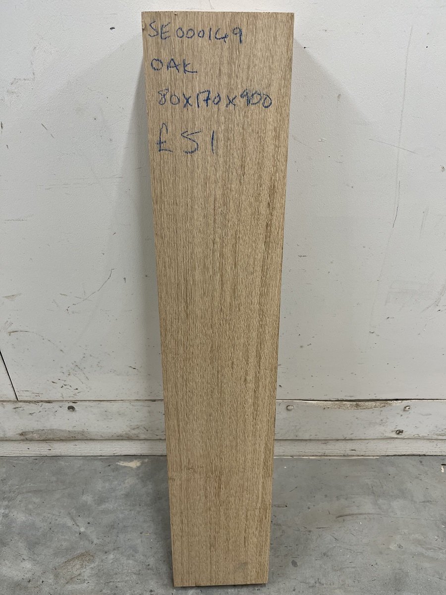Oak square edge se000149.jpeg