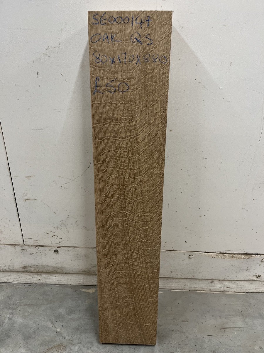 Square Edge Oak Shorts 80mm