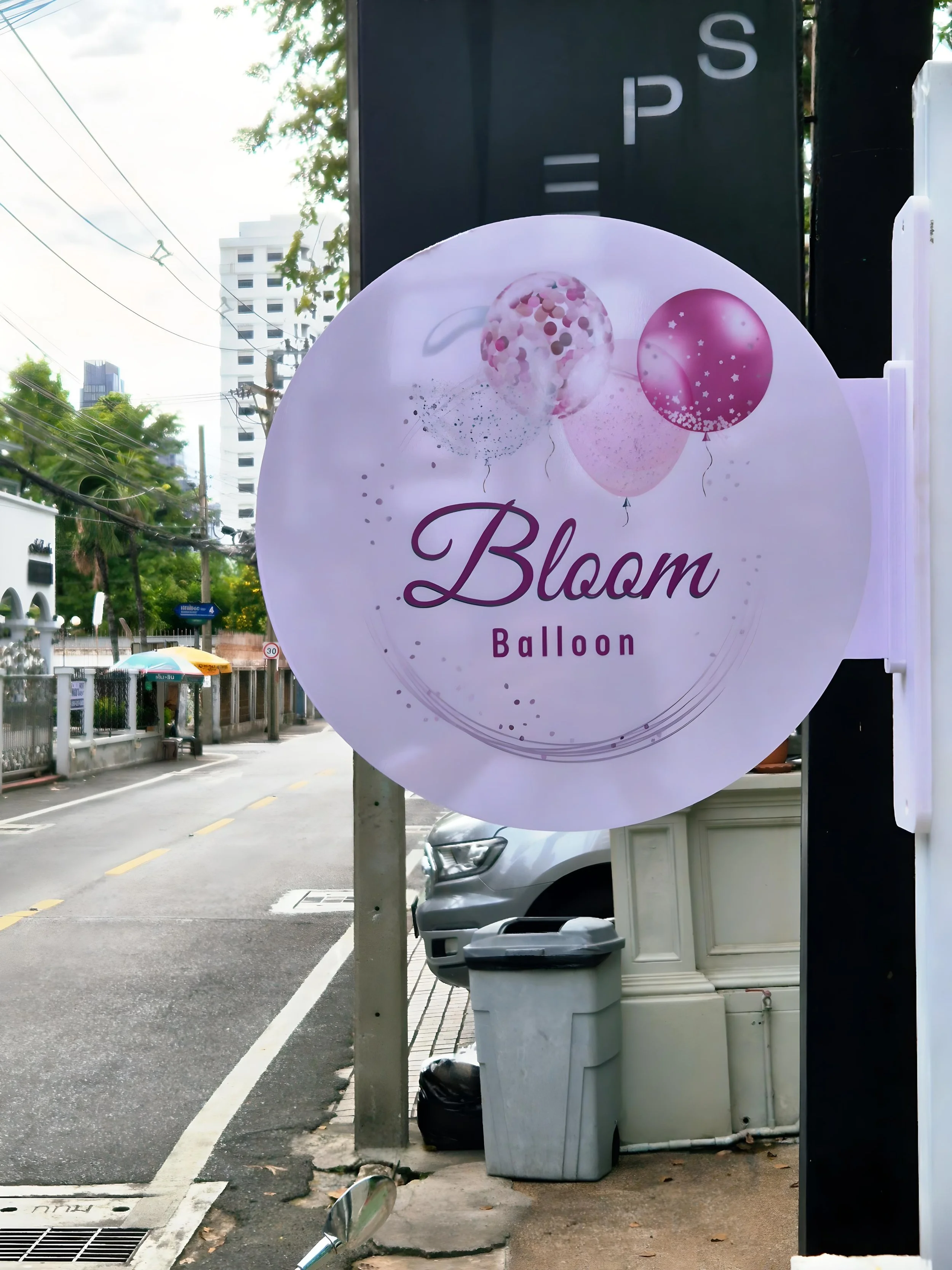 Shop Front of Bloom Balloon 304 in Ekkamai Soi 10