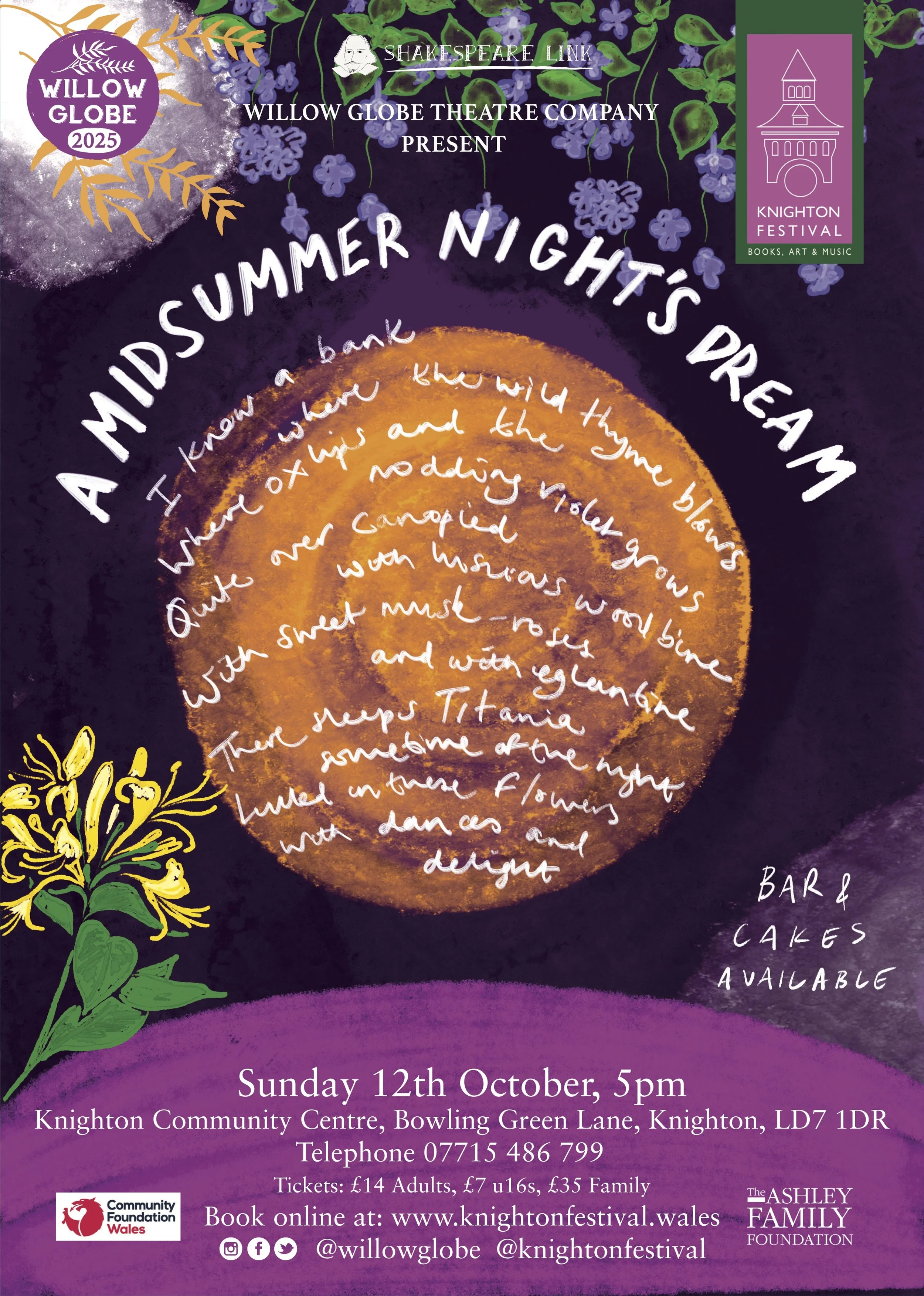 A Midsummer Night’s Dream - willow Globe Theatre Company at Knighton Festival