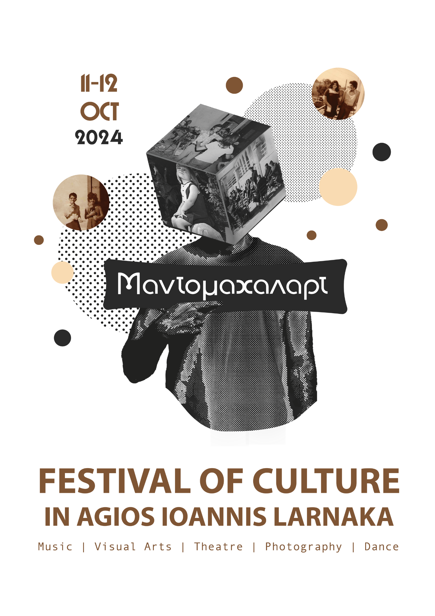 Live Inc - Legal Entity Form (1).png