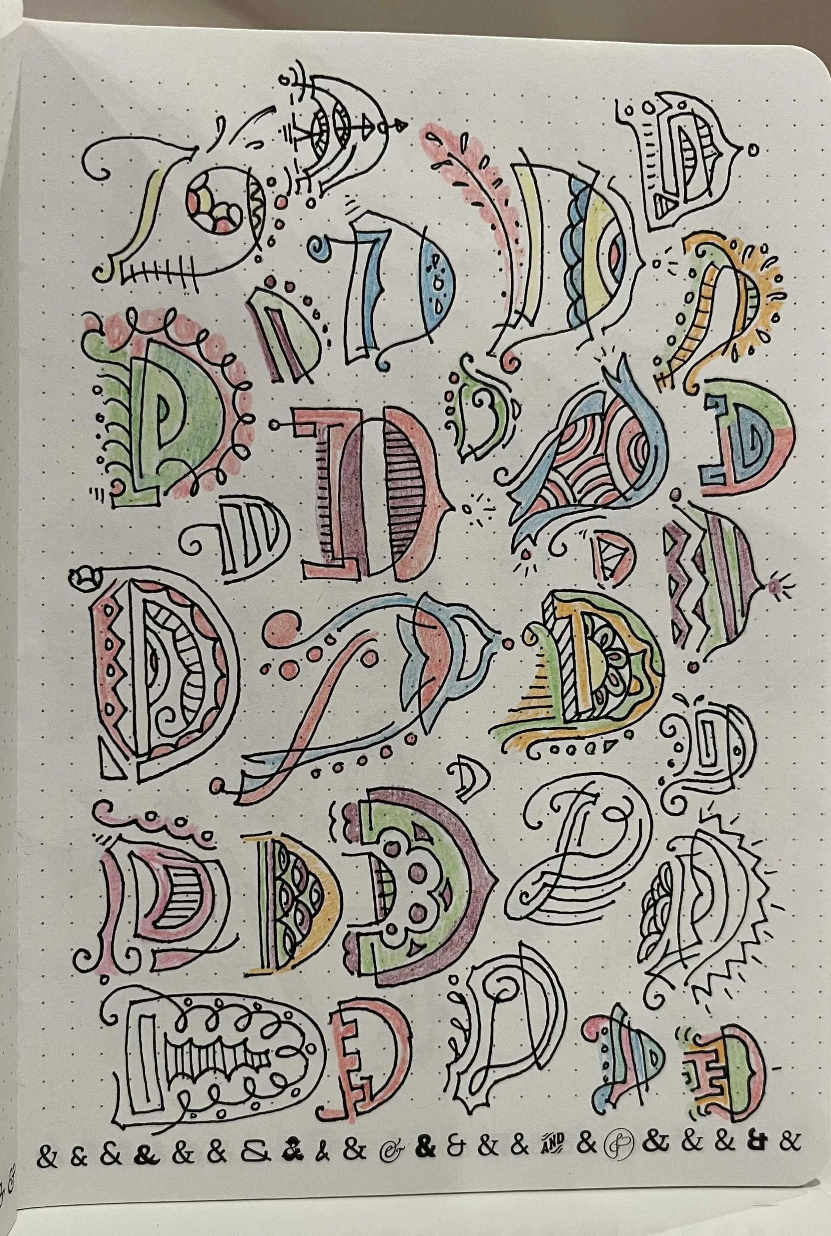Colorful variations of the letter D