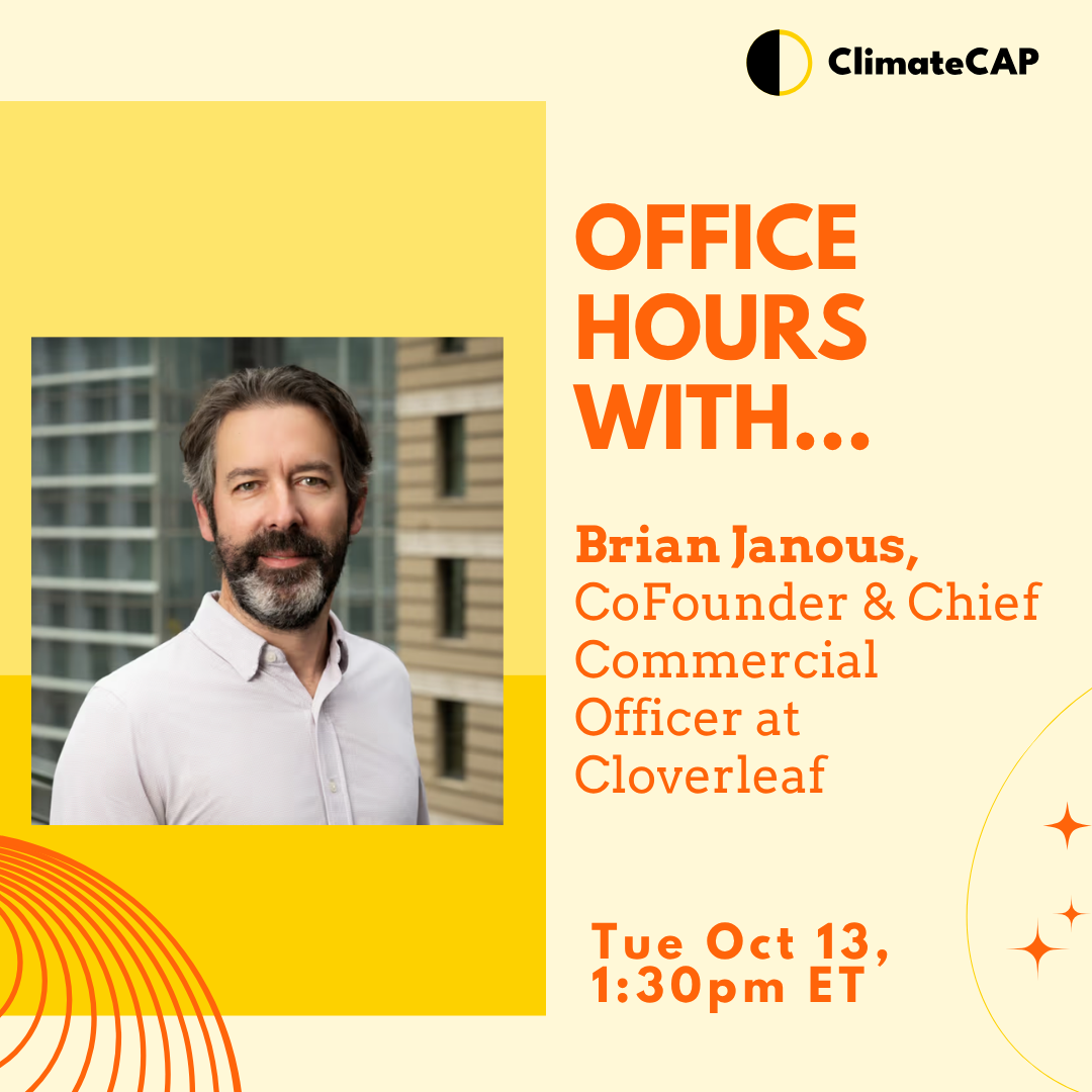 Office Hours With... Brian  Janous