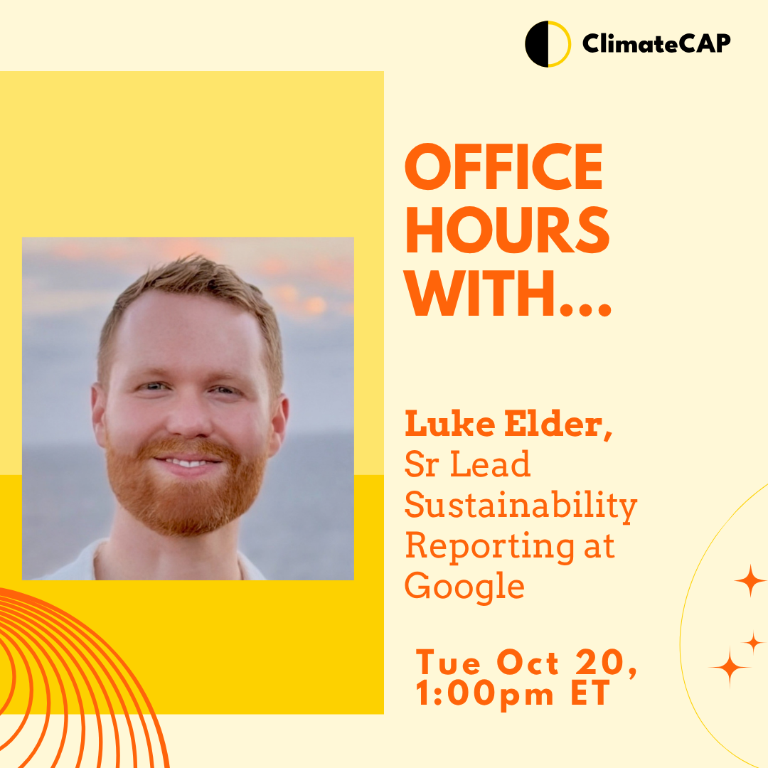 Office Hours With... Luke Elder