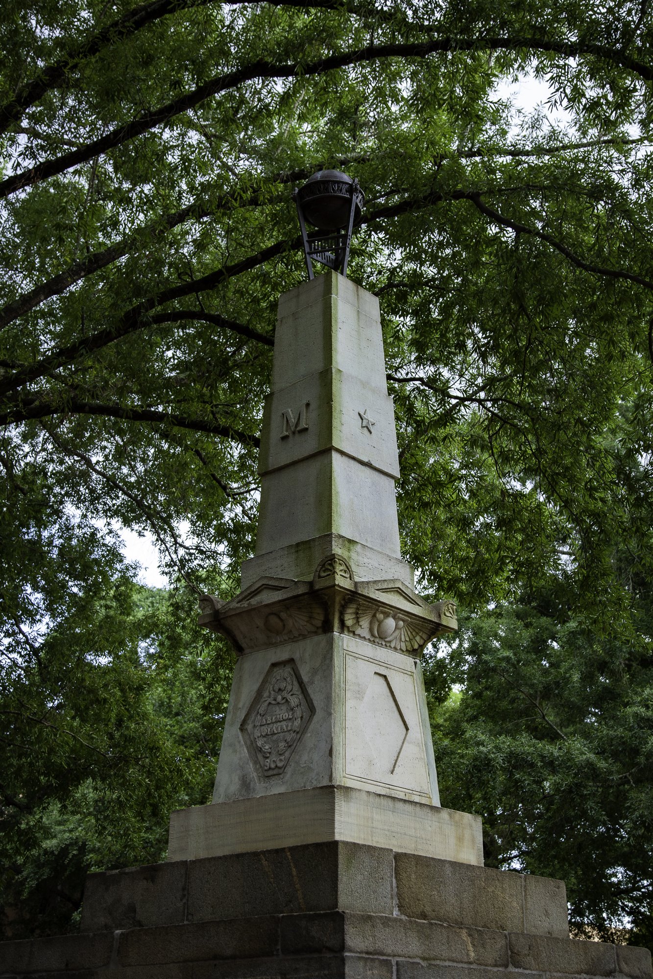 2021-USC-1007.jpg