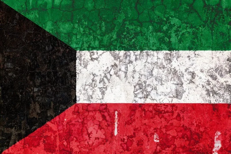 Oil industry of Kuwait