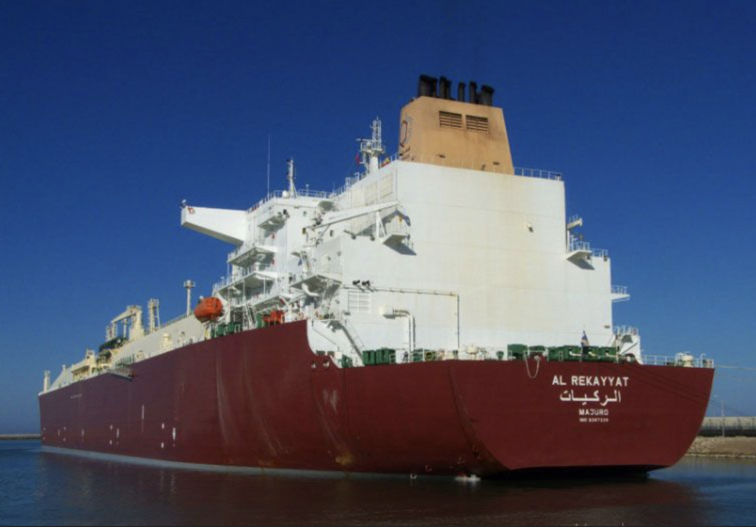 LNG market in Q3 2026