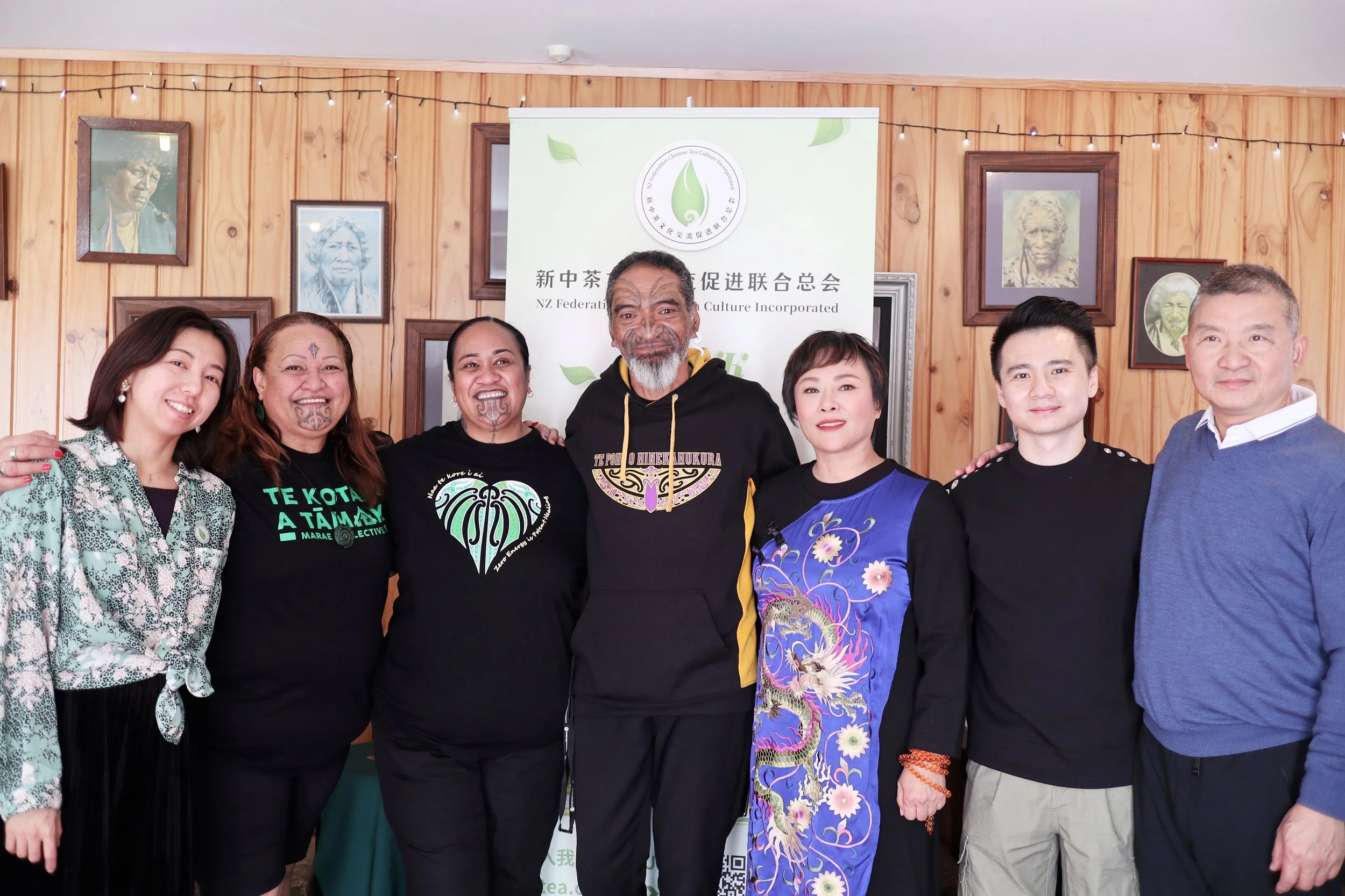 2025 Matariki 新中茶文化交流促进联合总会