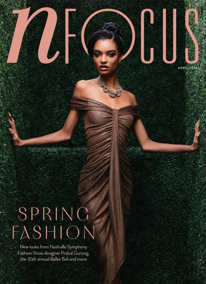 A bold and elegant cover showcasing spring fashion trends with a stunning textured backdrop. The model's pose and the earthy tones of the dress evoke a sense of modern luxury. Nashville Fashion Photographer creating striking editorial imagery for sea