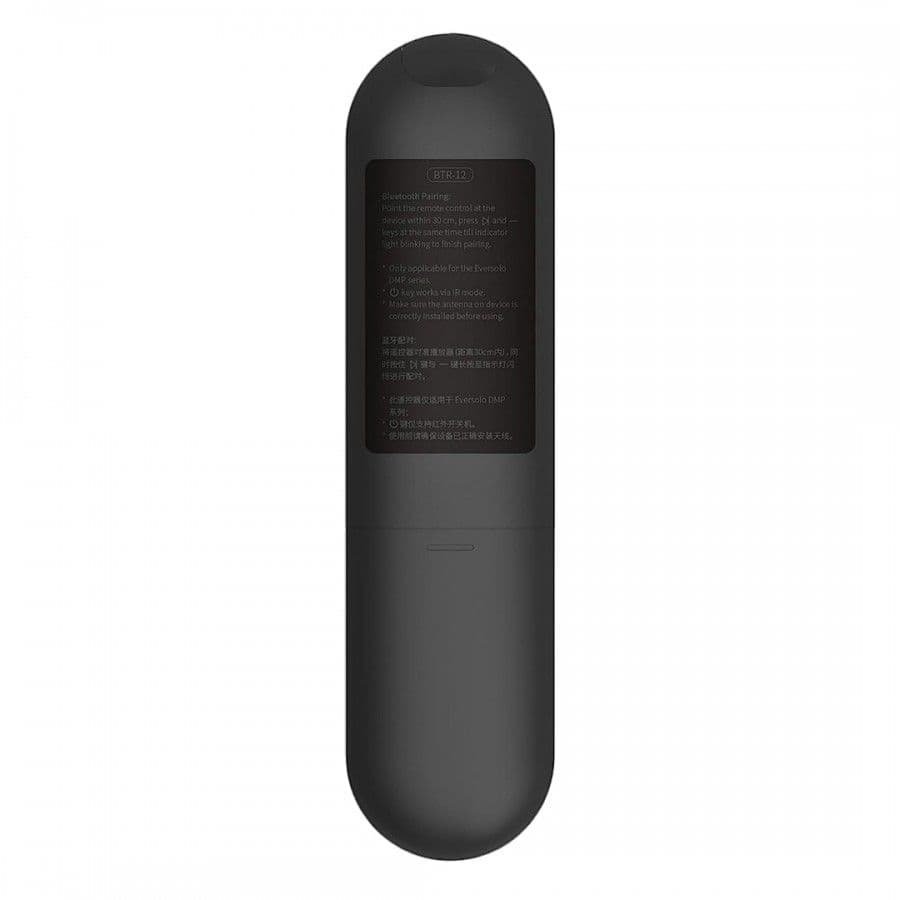 eversolo-btr-12-ir-bluetooth-remote-control-for-dmp-a6-dmp-a6-master-edition-(3)-40841-p.jpg