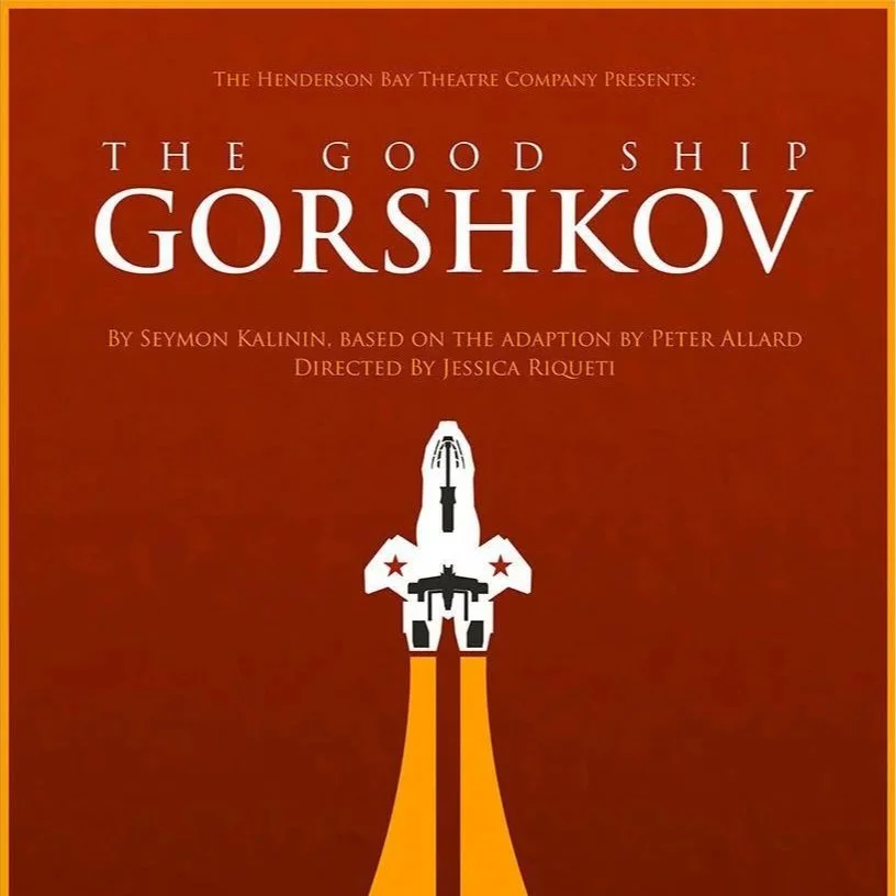 The Age of the Ring logo laid over an ominous image of the hill around Mordor as seen from Minas Tirith, the sky entirely filled with dark clouds