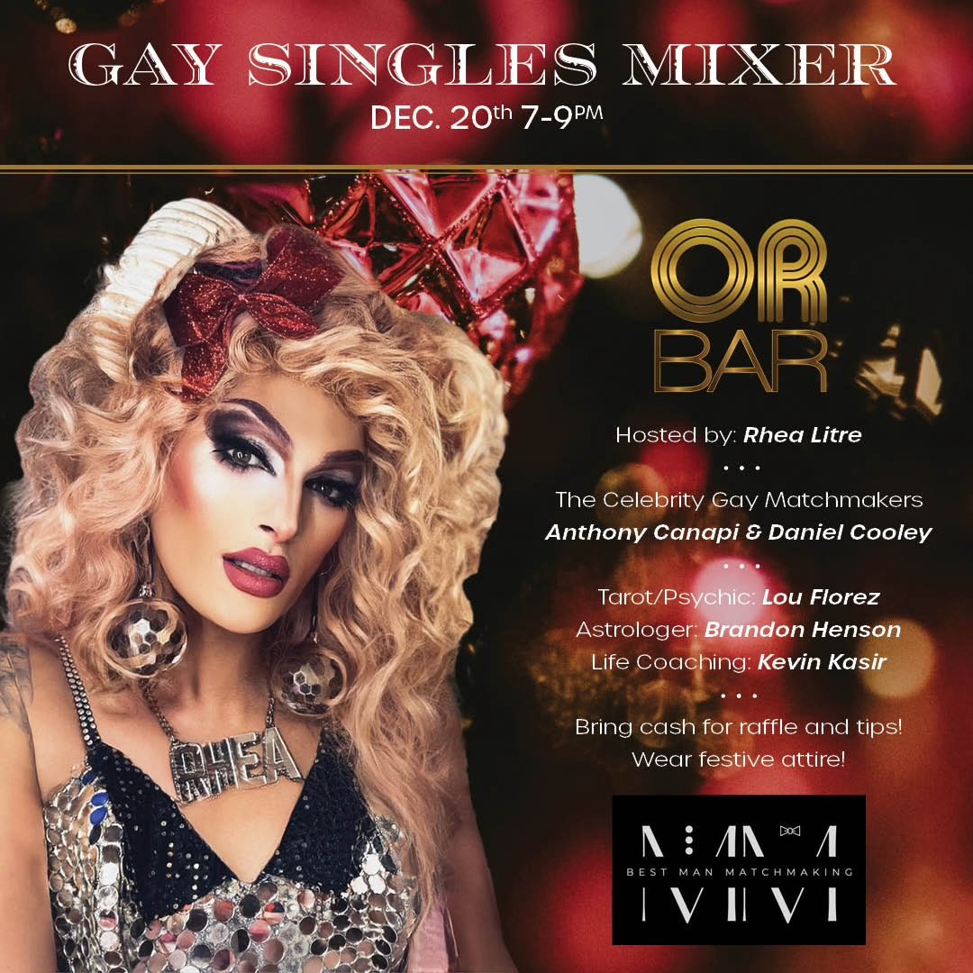 Or Bar Mixer_IGPost.jpeg