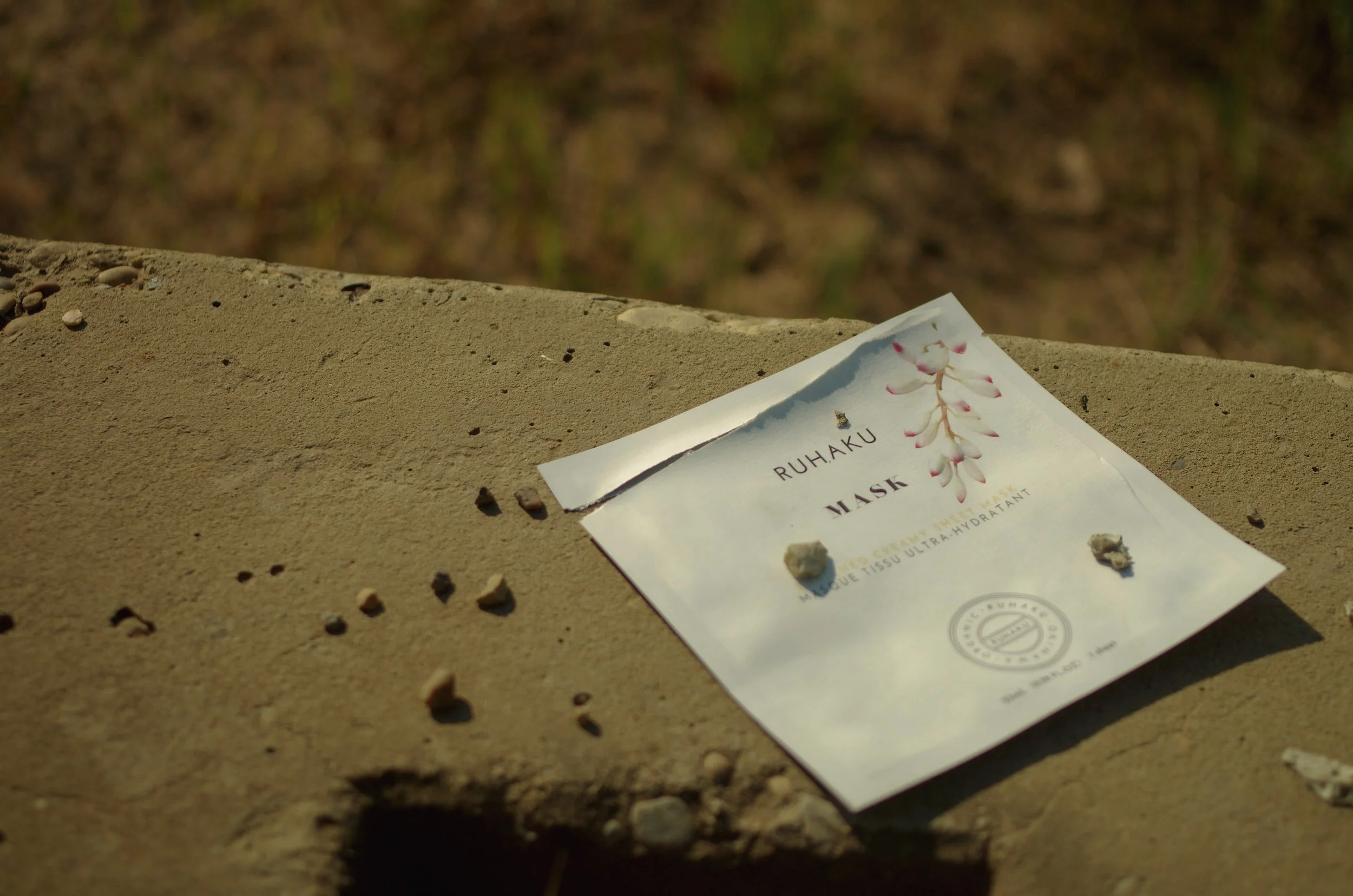 Hydrating Sheet Mask