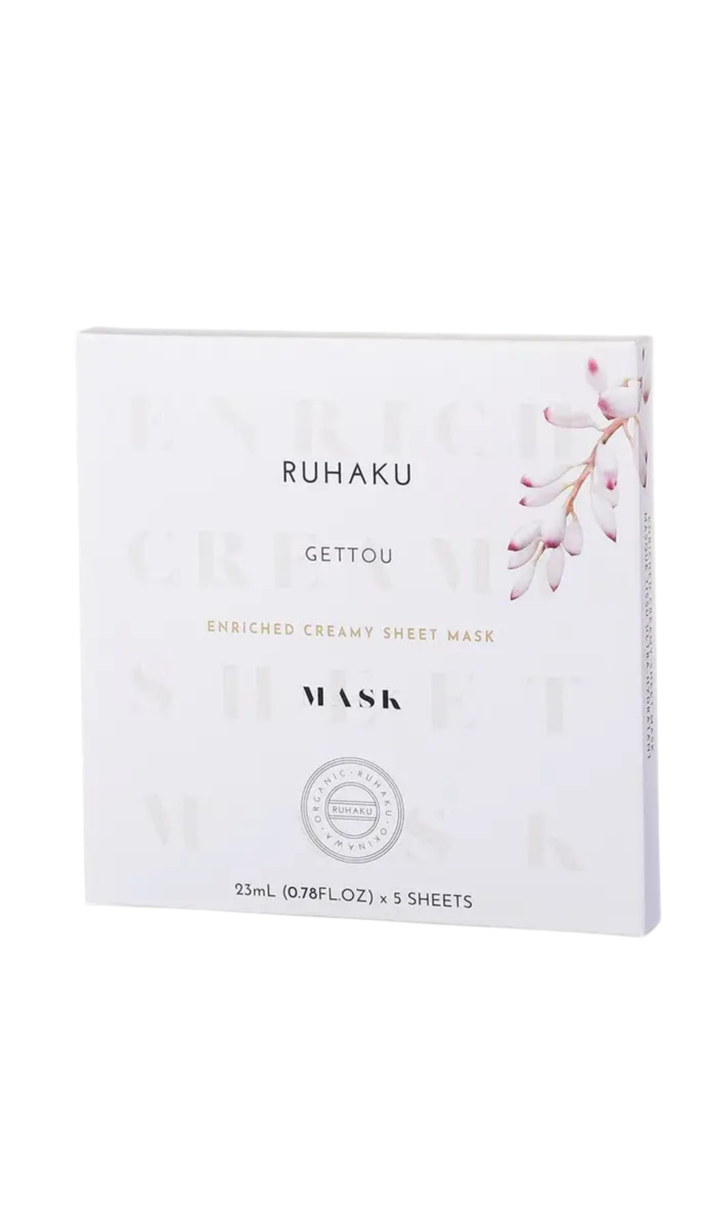 Ruhaku Ultra Hydrating Sheet Mask