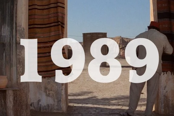 The Theme is… 1989