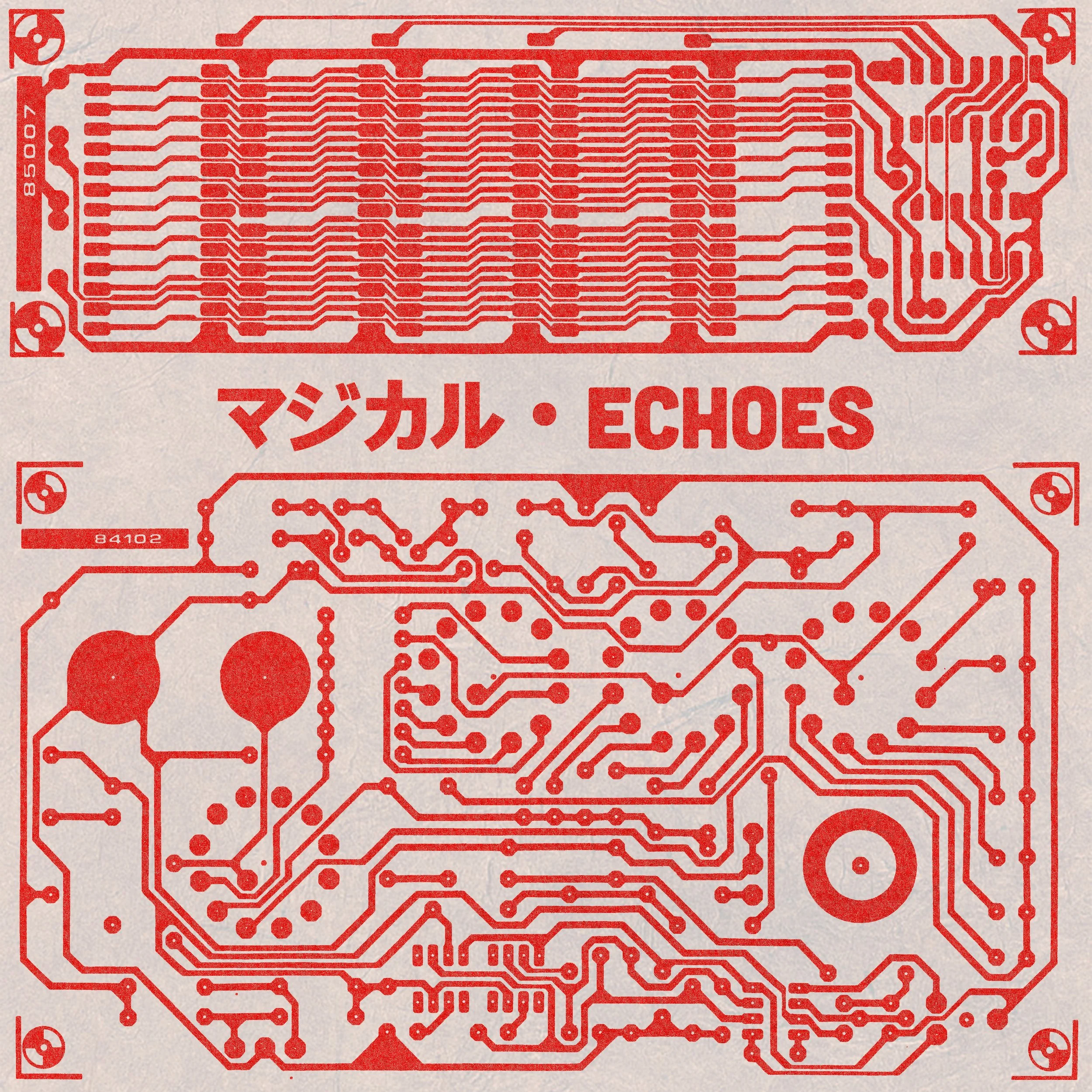 Music Cover Art
