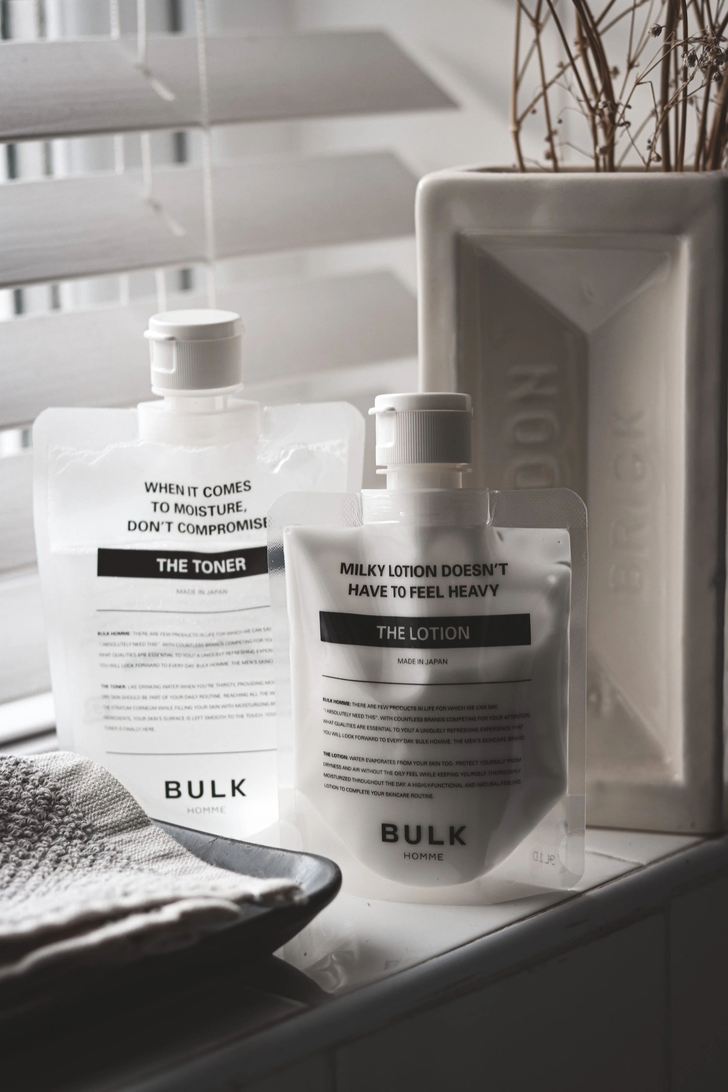 UNIQLO VIETNAM Campaign Key Image 1