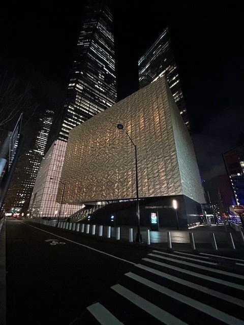 Ronald O. Perelman Performing Arts Center 