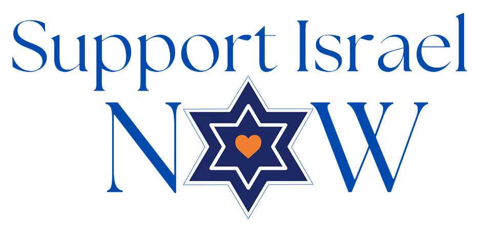 Support Israel Now  