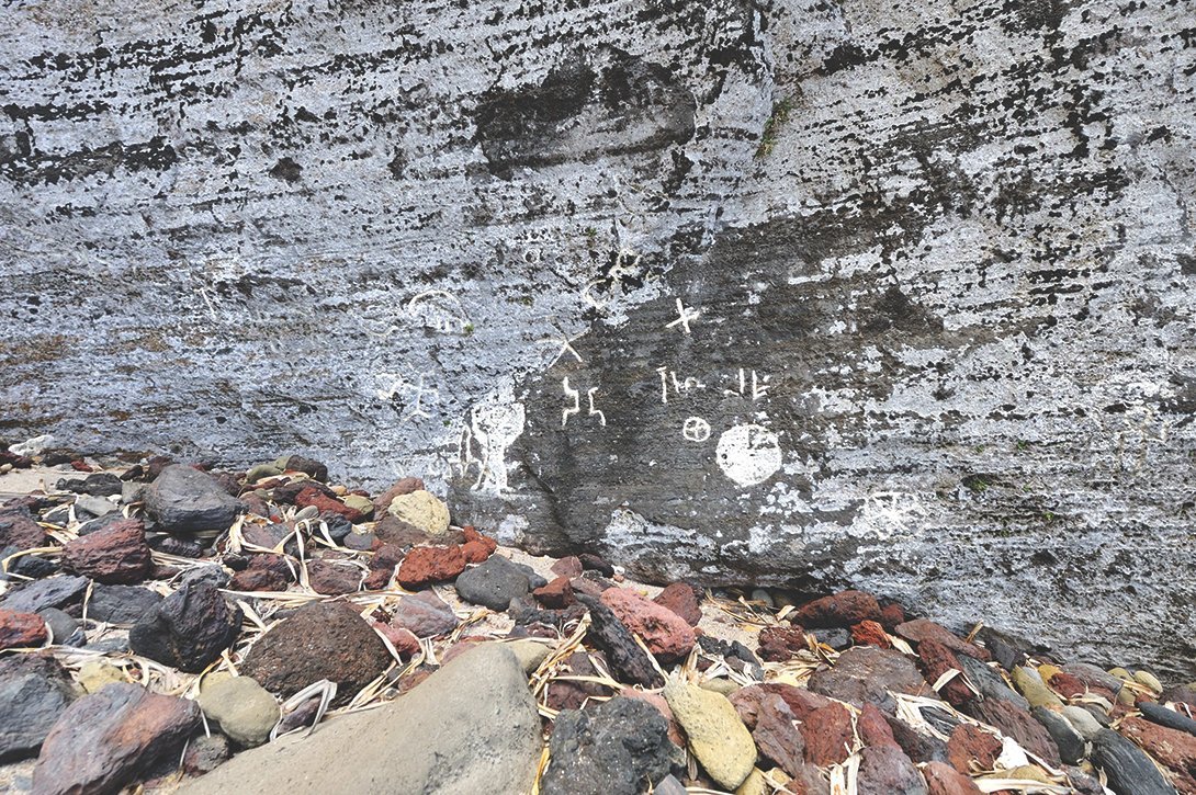 pitcairn immigration image 04 (2).jpg