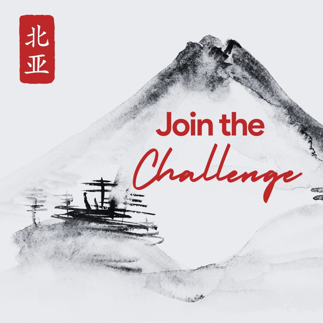 Have you joined the challenge to pray for Northern Asia❓ We believe prayer is the work. Join us on a prayer journey, believing God will hear your intercessions and prepare hearts in Northern Asia.

You can sign up today for our NEW 14-day prayer chal
