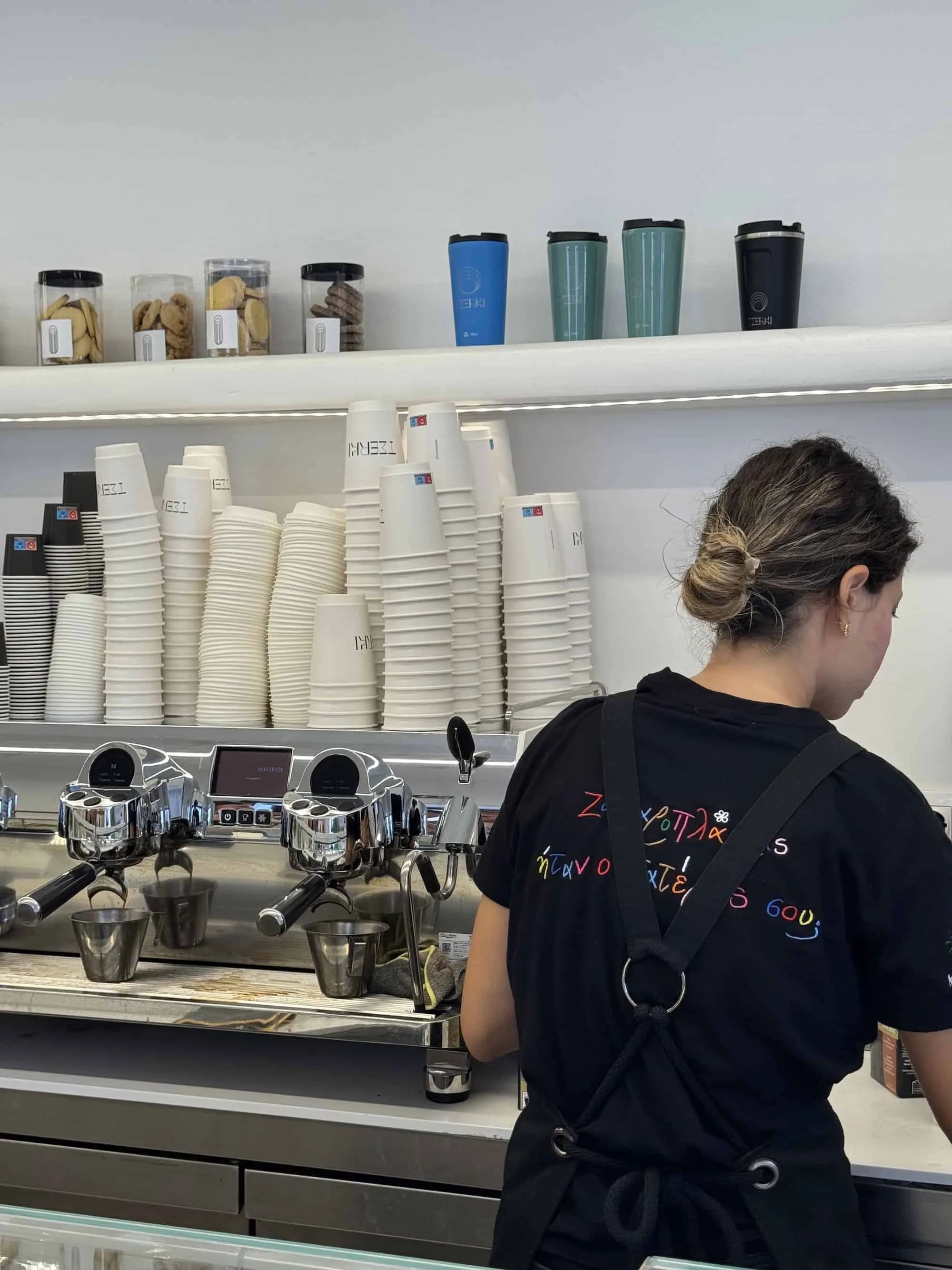 Tserki Café – Naoussa Coffee Culture