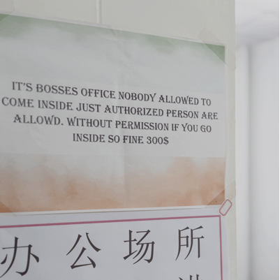 Shamrock Updates: April 2026