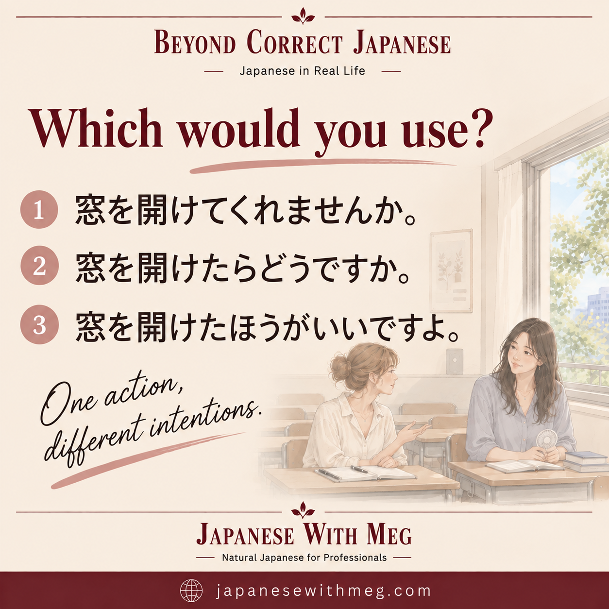Request, Suggestion, or Advice? How to Choose the Right Japanese Expression