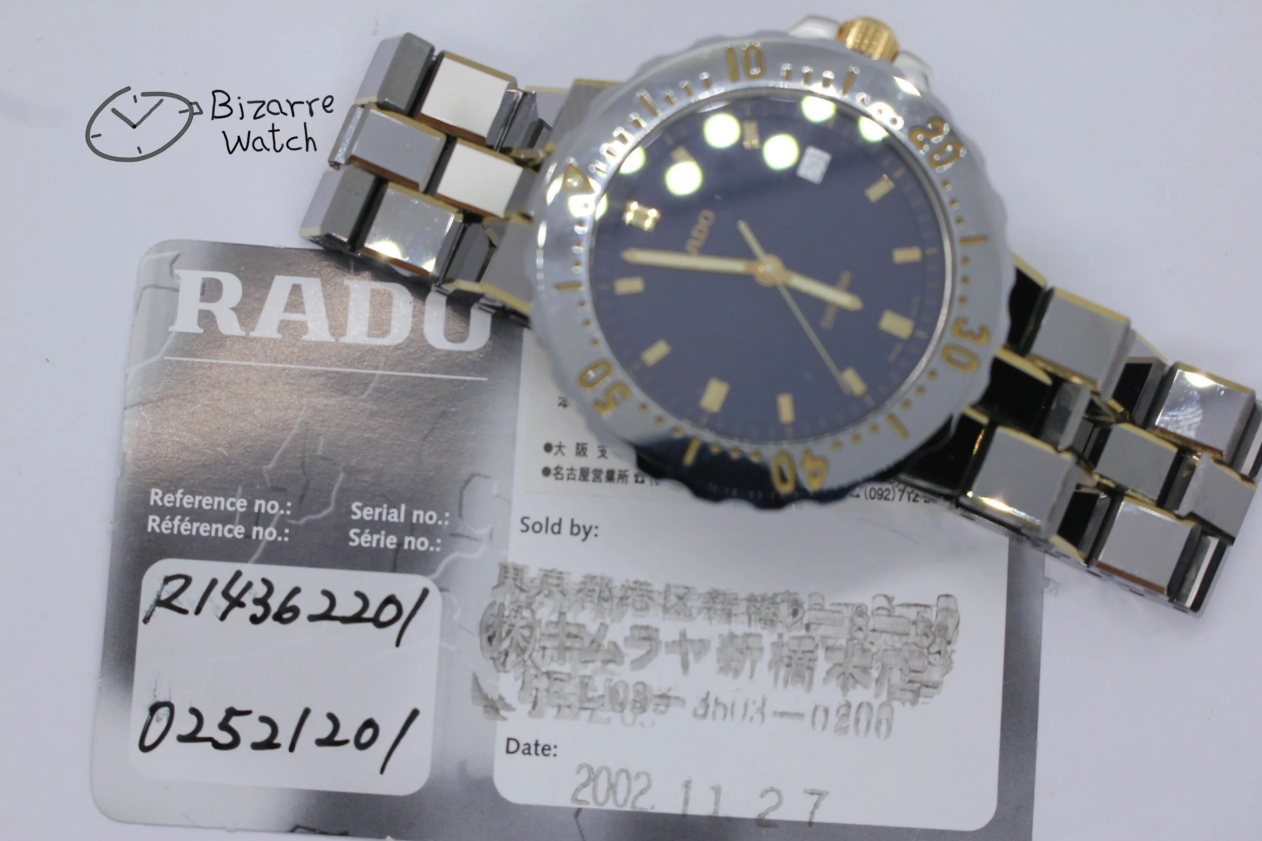 warranty guarantee card papers serial number Rado Diastar R14362201 Diamaster 200M Diver 259.0362.3 Ceramic Watch men bizarrewatch bizarre