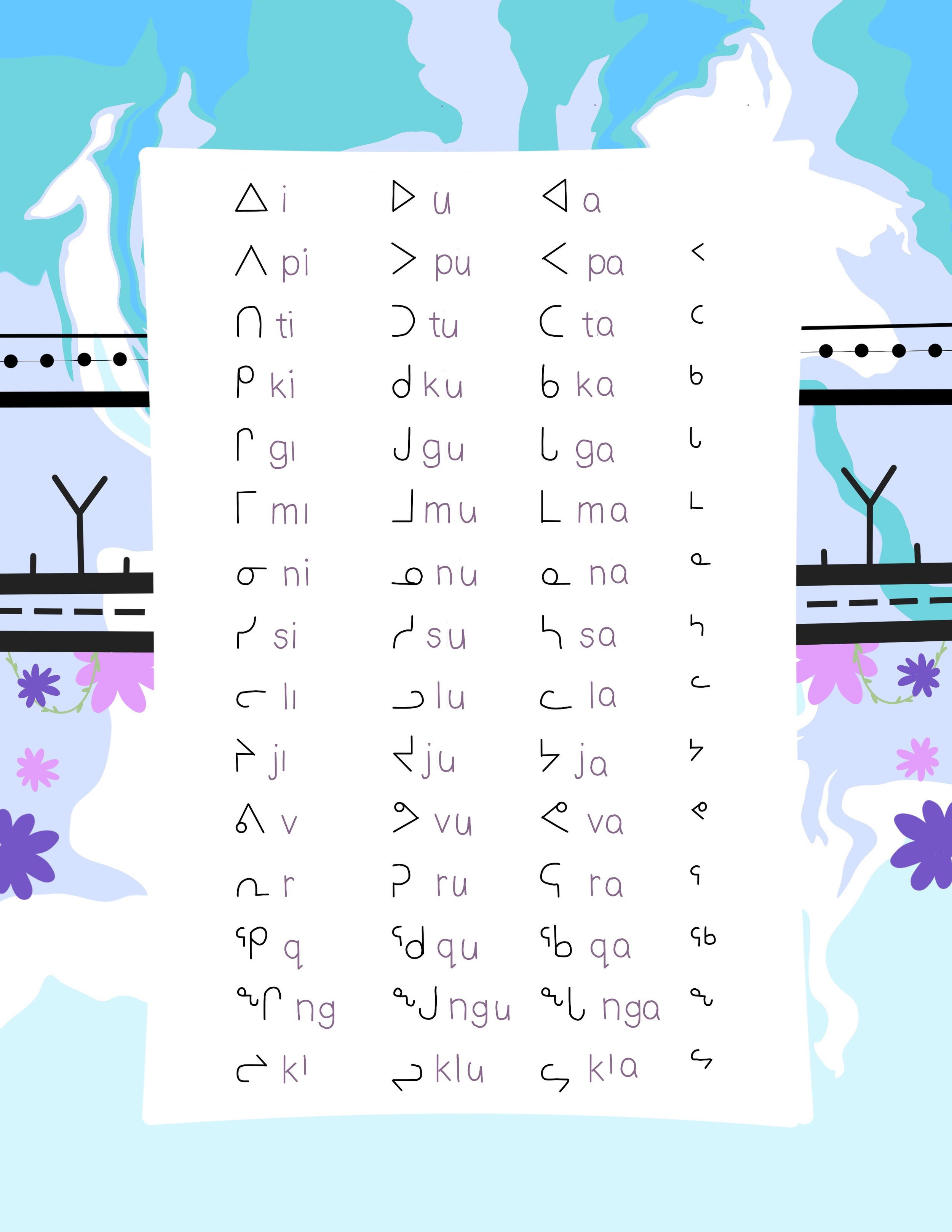 1691837760.png