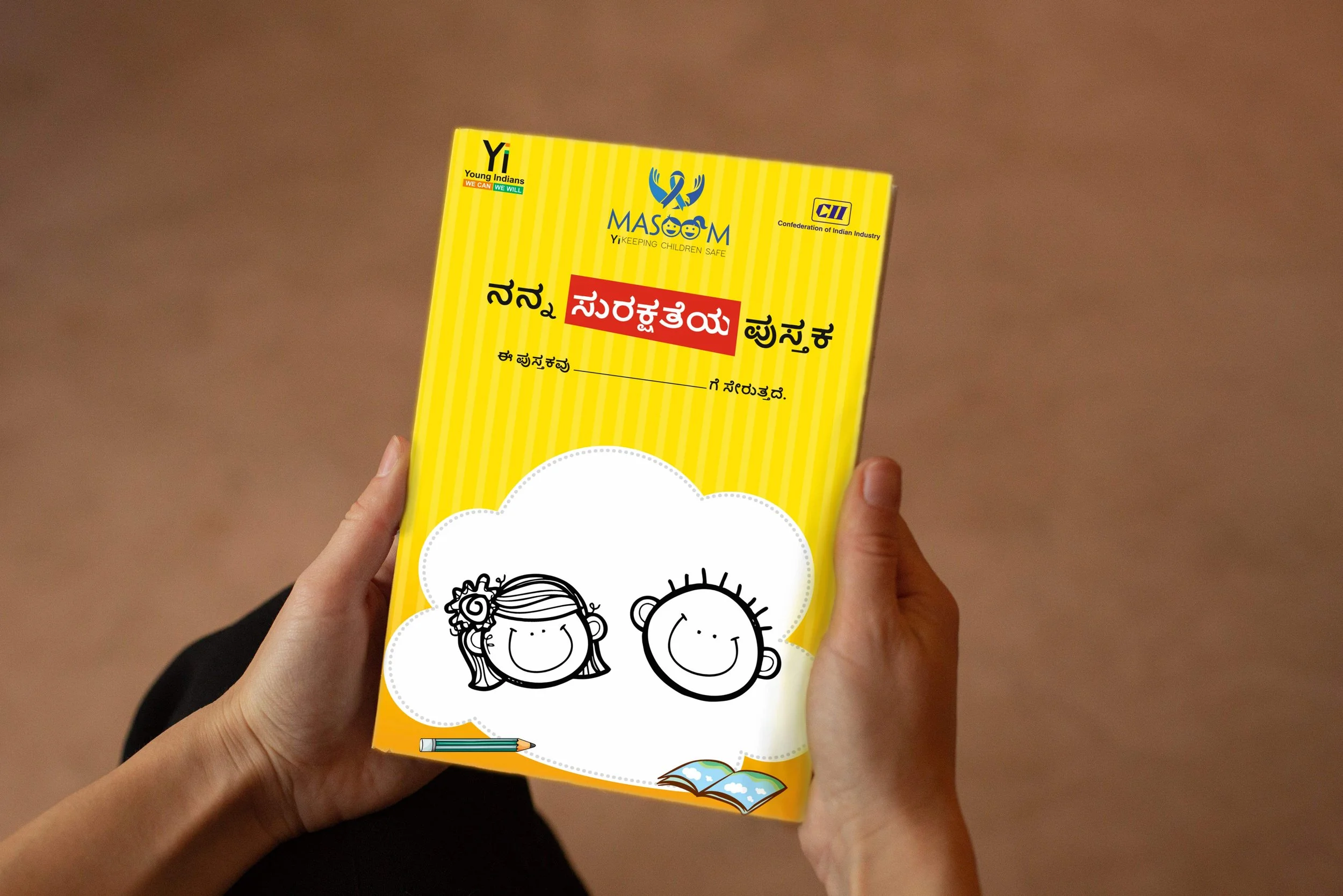 YI Masoom book