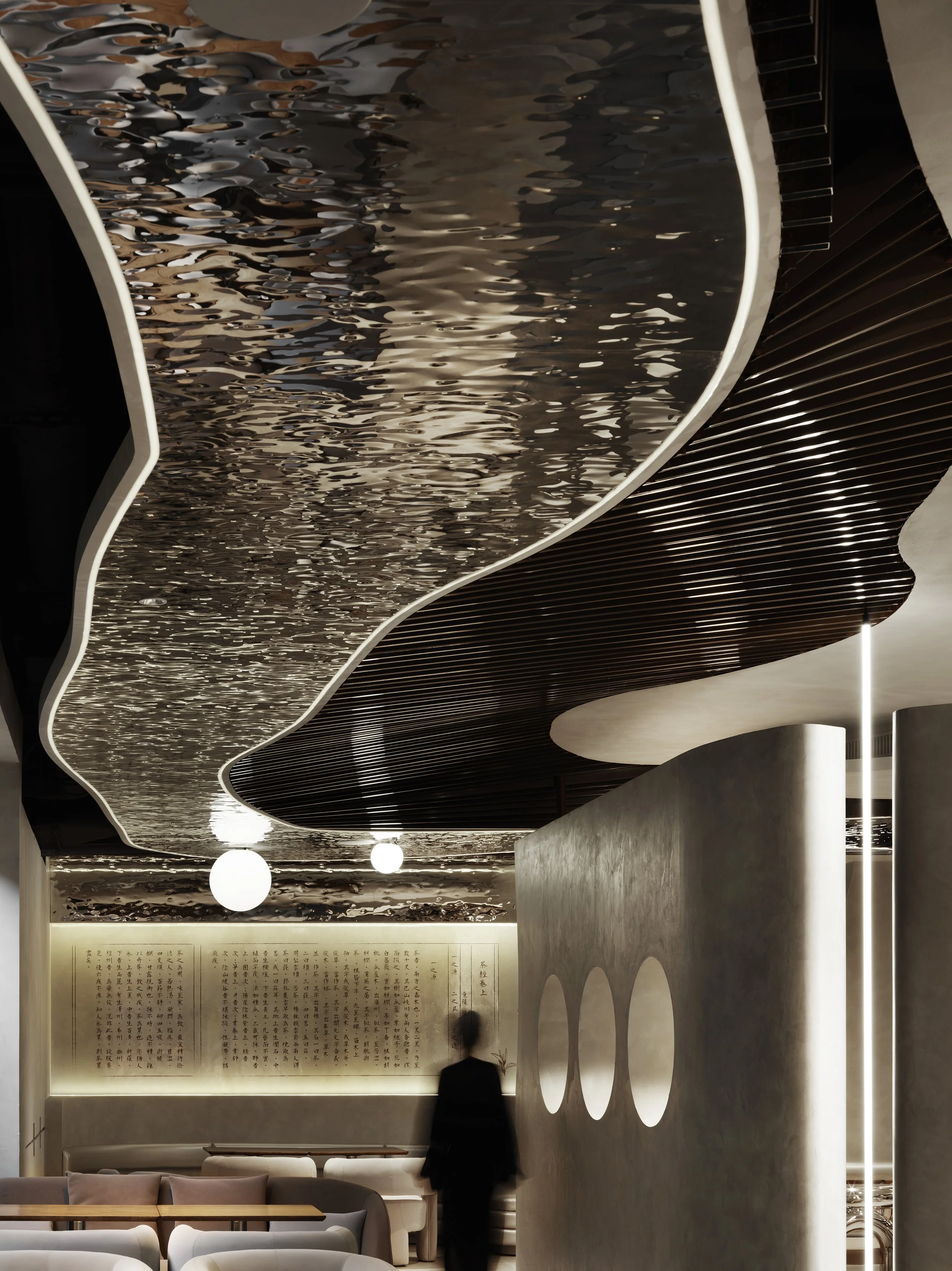 tea-mars-taichung-reflective-ceiling2.jpg