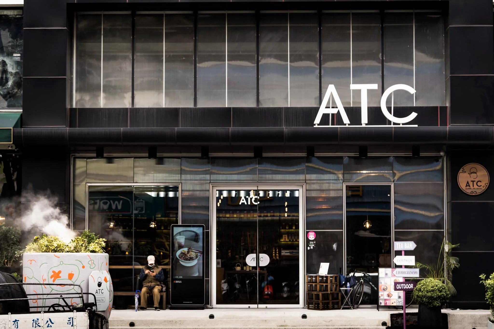 atc-cafe-taichung-facade.JPEG