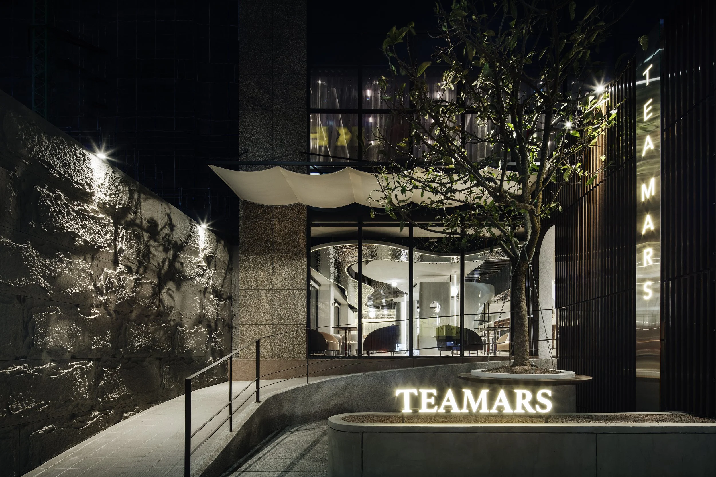 tea-mars-taichung-facade3.jpg