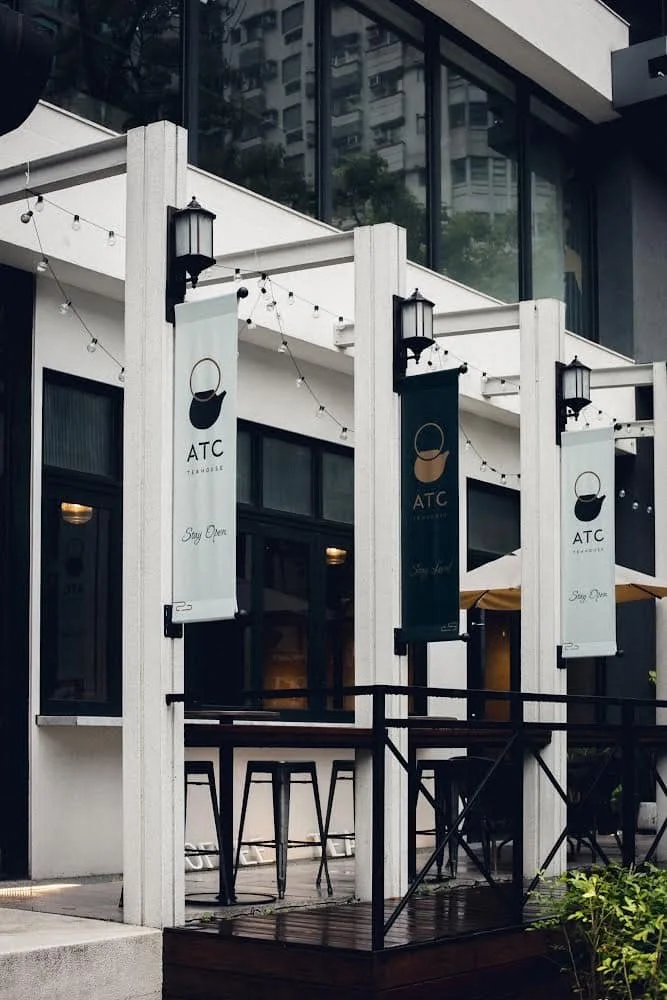 atc-cafe-taichung-flag.JPEG