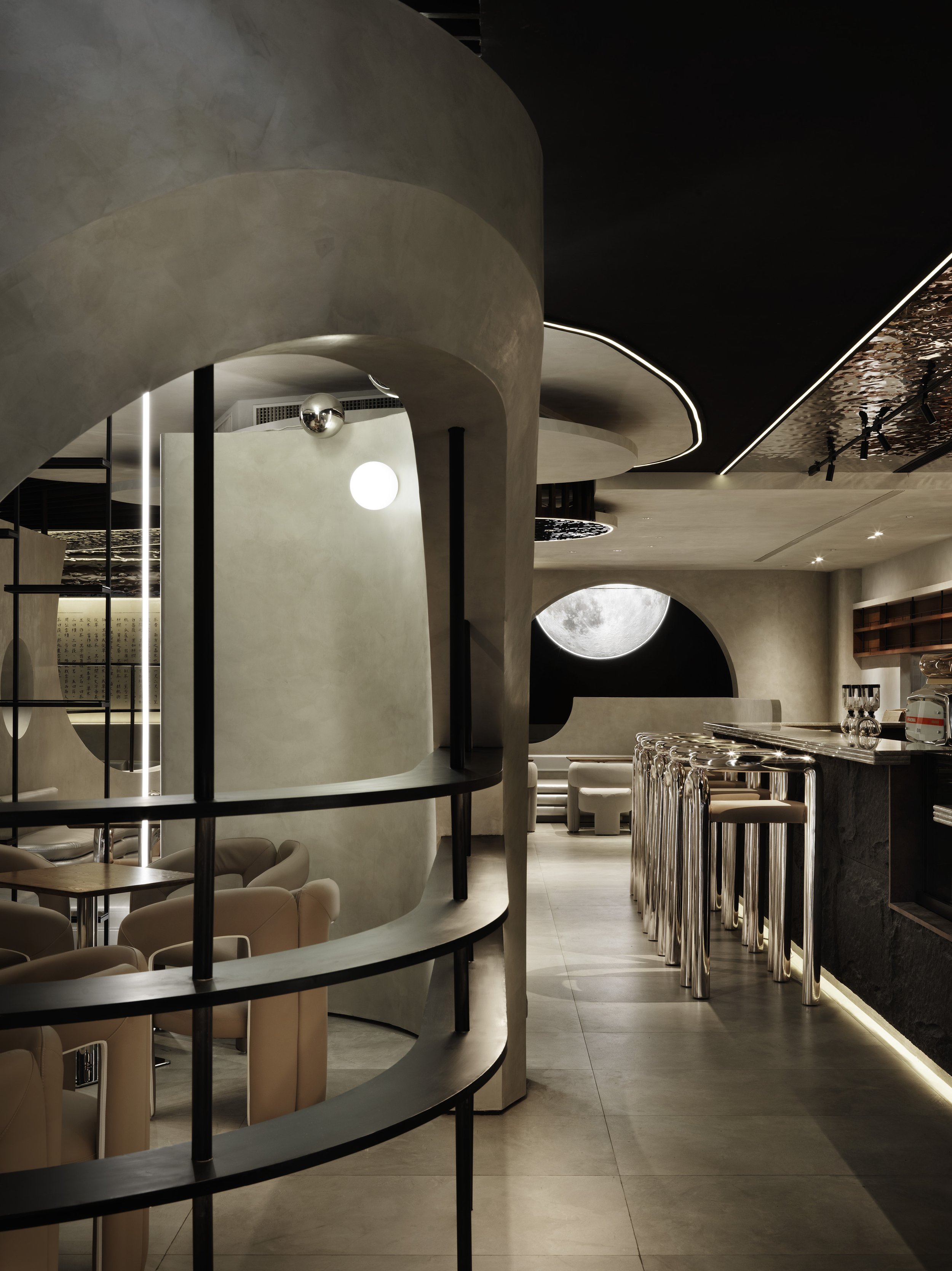 tea-mars-taichung-curve-display.jpg