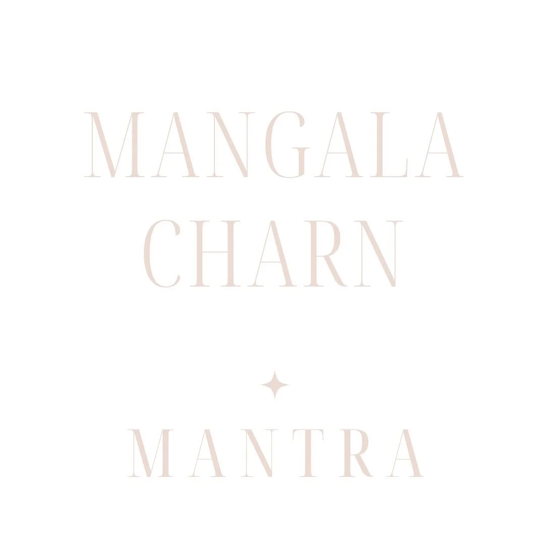 ✨Mangala Charn Mantra ✨
AAD GURAY NAMEH
I bow to the Primal Wisdom
JUGAAD GURAY NAMEH
I bow to the wisdom through the Ages
SAT GURAY NAMEH
I bow to the True Wisdom
SIREE GUROO DAYVAY NAMEH
I bow to the great, unseen Wisdom.
Questo antico suono sacr