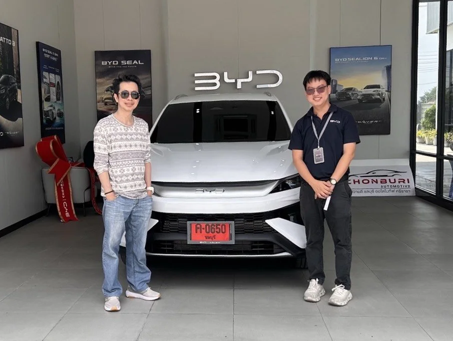 ขอบพระคุณสำหรับลูกค้า BYD SEALION 5 DM-i ทุกความไว้วางใจใน BYD ชลบุรี ออโตโมทีฟ