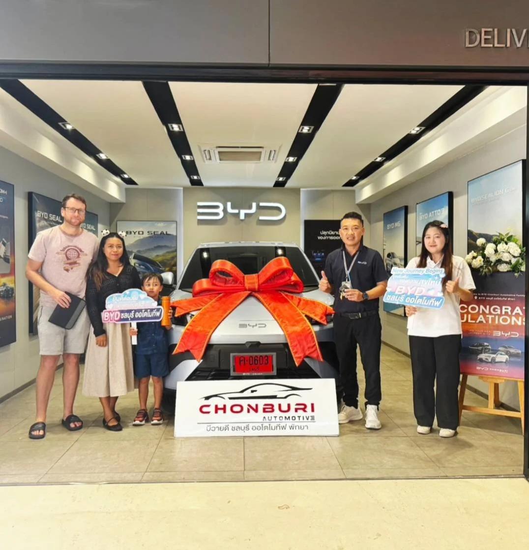 ขอบพระคุณสำหรับทุกความไว้วางใจใน BYD ชลบุรี ออโตโมทีฟ