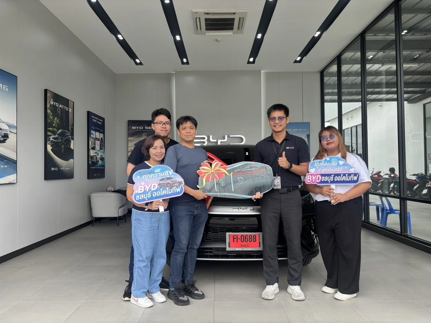 ขอบพระคุณสำหรับลูกค้า BYD SEALION 5 DM-i ทุกความไว้วางใจใน BYD ชลบุรี ออโตโมทีฟ