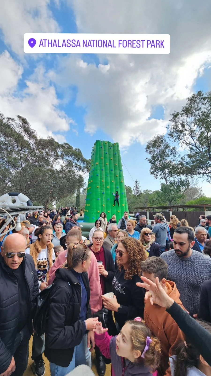 WhatsApp Image 2025-01-13 at 18.22.34.jpeg