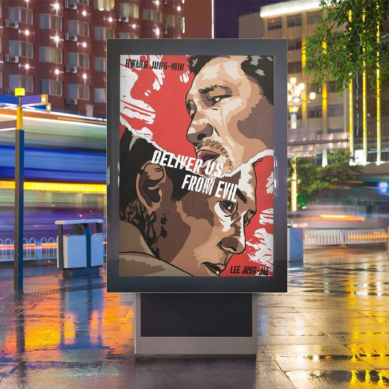 Deliver Us From Evil