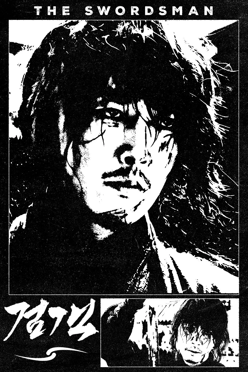 the swordsman poster.jpg